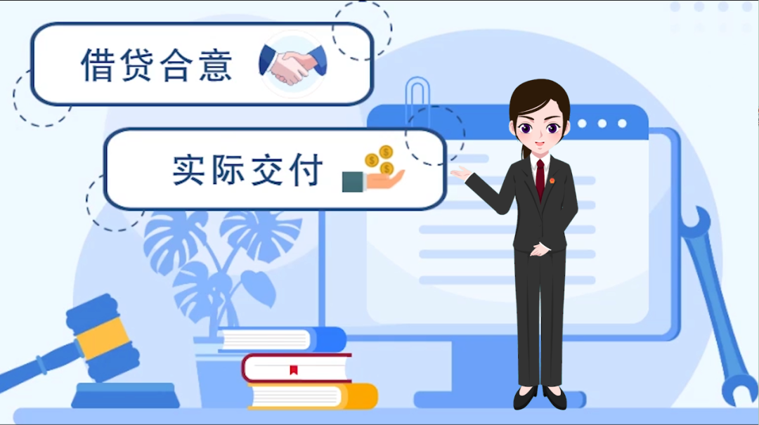 戀愛時的“親密付”，分手后可以要求返還嗎？