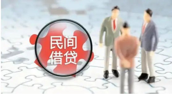 以案說(shuō)法|只有轉(zhuǎn)賬憑證能否證明借貸關(guān)系成立？