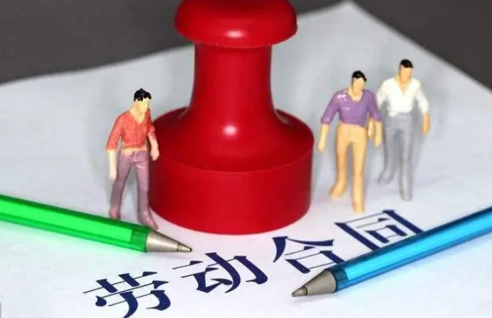 勞動(dòng)者達(dá)到法定退休年齡，勞動(dòng)關(guān)系是否自然終止？