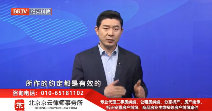 夫妻一方申請的公租房，離婚后另一方有權居住嗎？