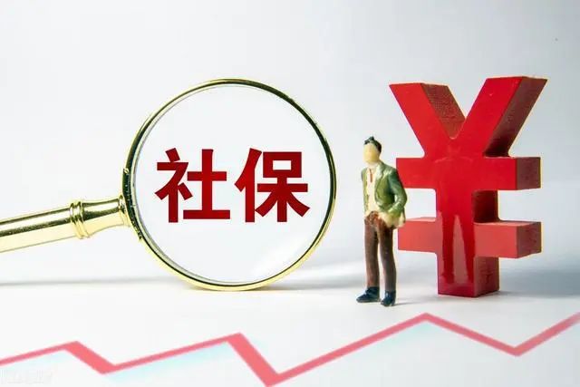 員工因公司未購買社保辭職，需要賠償雙倍工資差額及經濟補償金嗎？