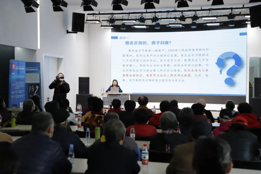 北京京云律師事務所王海洋律師