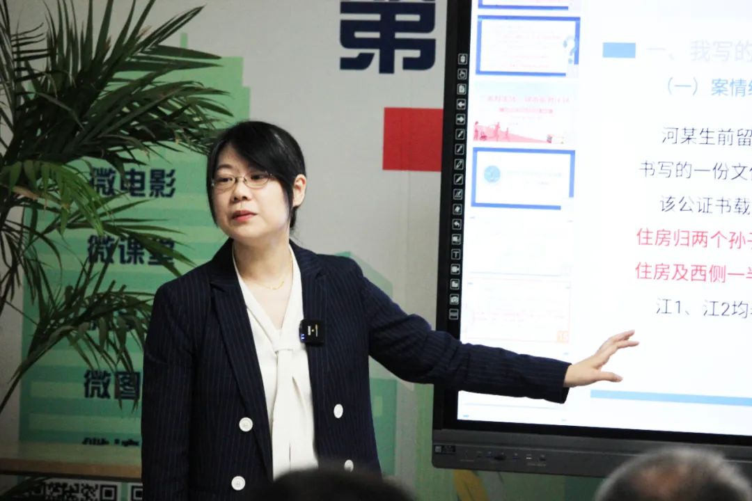 王淞珊律師