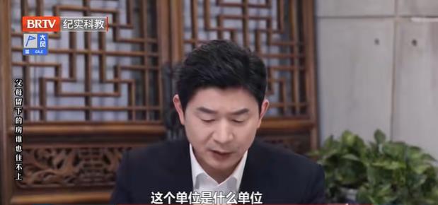 北京<a href=http://www.shengmiao.com.cn/team/ target=_blank class=infotextkey>京云律師</a>事務(wù)所王興華律師