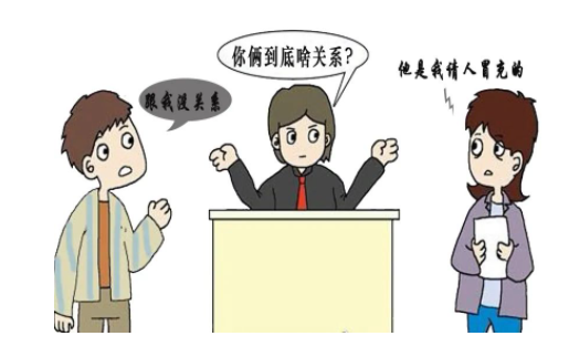 為了離婚，她找來(lái)了“替身丈夫”
