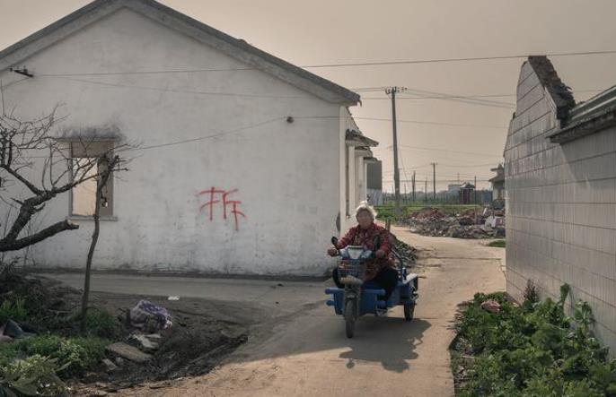征收國有土地時40平方拆遷補償多少平方?