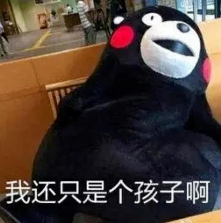 成年人過兒童節(jié)，違法嗎？