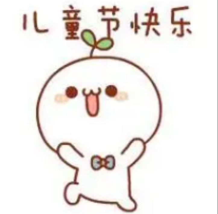 成年人過兒童節(jié)，違法嗎？