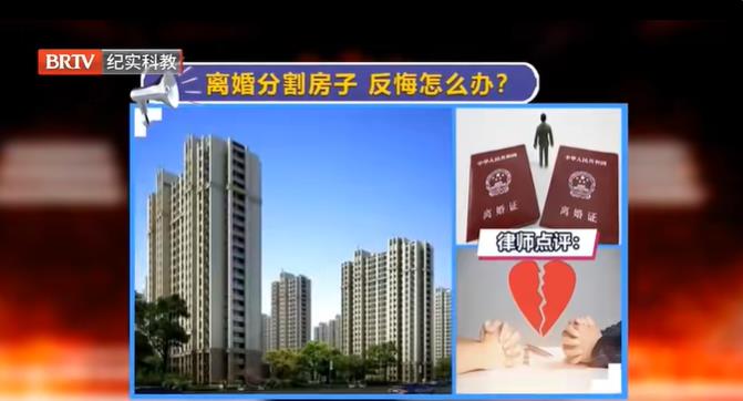已經履行了離婚協議，但是沒有辦理離婚登記手續，協議是否有效