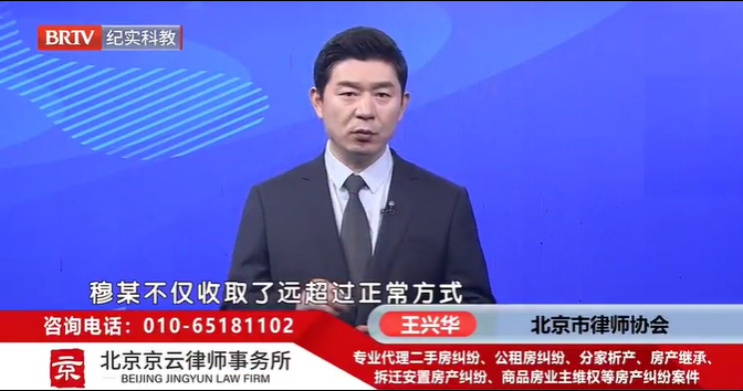 主播幫“粉絲”取快遞，結果內藏毒品被判無期！這冤不冤？