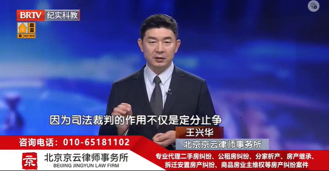 小伙阻止他人家暴反被索賠9萬？法院：不用賠！