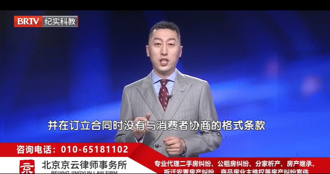 瑞幸咖啡三分之二是冰塊兩口喝完？瑞幸回應(yīng)了…