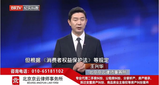 自如回應(yīng)超40歲租客不能合租，這種規(guī)定合理嗎？
