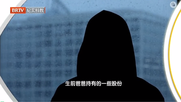 岳父去世留下諸多數(shù)量不明的遺產(chǎn)，沒立遺囑女婿跟岳母該怎么分？