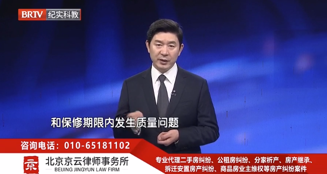 北京京云<a href=http://www.shengmiao.com.cn/group/ target=_blank class=infotextkey>律師事務(wù)所</a>主任王興華律師